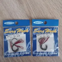 Item thumbnail for item d2687361-9cd4-451c-8d00-9accc1cffa01