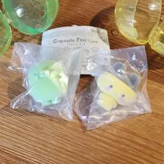 たまごっち カプセルフロッキーズ くちぱっち まめっち