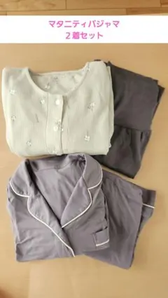 Item thumbnail for item bbcbe667-fdbb-48e8-84e5-84a92be8301d