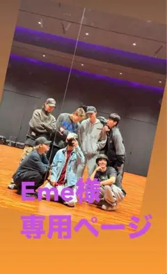 BTS ジョングク ブックマーク