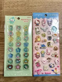 ハンギョドン　おはじきシール　サンリオ