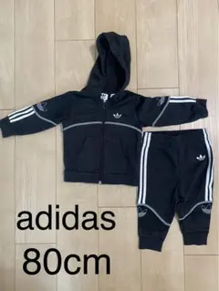 【新品•未使用】adidas スウェットセット 80cm ブラック
