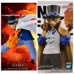 【新品未開封】ONE PIECE サボ　フィギュア2点セット