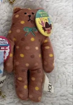 はなはな様 専用ページ