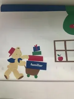 familiar ショップ袋 送料無料
