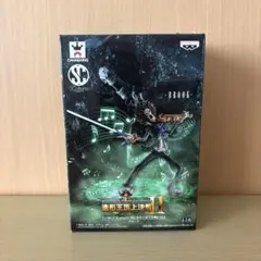 ワンピース　造形王頂上決戦Ⅱ vol.6 ブルック　フィギュア