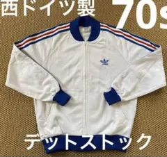 希少☆70s西ドイツadidas かなり珍しいトレフォイル☆トラックジャケット