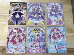 名探偵プリキュア キラキラトレーディングコレクション6枚セット たんプリ アルカ