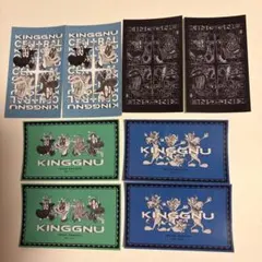 King Gnu ステッカー 4種 ファミリーマート サントリー キングヌー