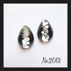No.2061 チャコール シルバー レジンピアス イヤリング ハンドメイド