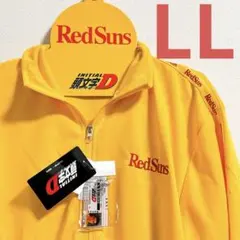 【新品未使用】アクキー付き　ドンキ×頭文字D トラックジャージ　イエロー　LL