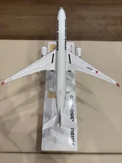 2026年最新】JAL 1/200の人気アイテム - メルカリ