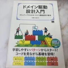 Item thumbnail for item 4bec5f20-4fec-4b18-b29c-59be0bff4401