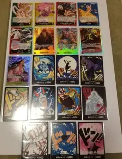 ワンピースカード　L SR ドンカードセット
