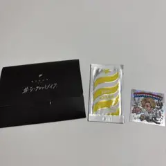 【未開封】OCEAN TOKYO サンプルセット シール付のサムネイル