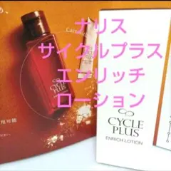 KuNI様 リクエスト 2点 まとめ商品