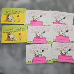 昭和レトロ!!スヌーピー 封筒8枚セット