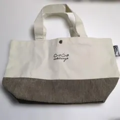 CoCo壱番屋 トートバッグ キャンバス コーデュロイ