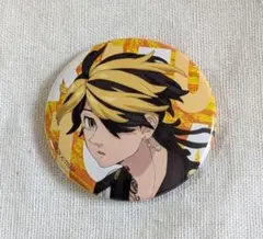 東京リベンジャーズ 缶バッジ 羽宮一虎