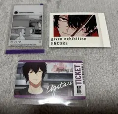 ギヴン ギヴン展 村田雨月 パシャこれPREMIUM クリアカード チケコレ