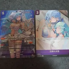 ニベルアリーナ エピックセブン SPR 新月のルナ サイン - メルカリ