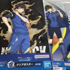 ブルーロック メタリックポストカード 蜂楽廻 - メルカリ
