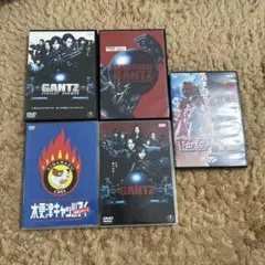 嵐 櫻井翔 二宮和也主演DVD GANTZ 木更津キャッツアイ ヤッターマン