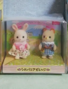 シルバニアファミリー　ビレッジ限定　ののはなウサギ　そよかぜネコ　ペア　新品