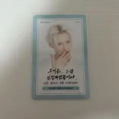 enhypen dicon ニキ