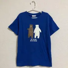 branshes くま シロクマ 半袖 Tシャツ ブルー 130