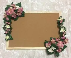 ウェルカムボードやフラワーアレンジに⭐️バラの造花☆ハンドメイド