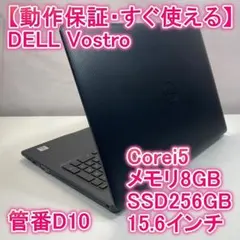 第12世代i7 / SSD&HDD / Win11 HP Pro 400 G9 Amazon | 【整備済み品】 HP HP Pro SFF 400 G9 Intel 第12世代Core i7