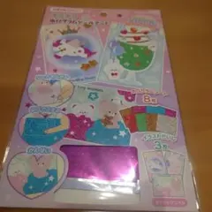 キラキラ　ホログラムシールアート　擦って貼る　知育　くま　うさぎ