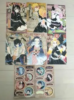 鬼滅の刃　コミック特典　ポストカード　ステッカー　シール　まとめ売り