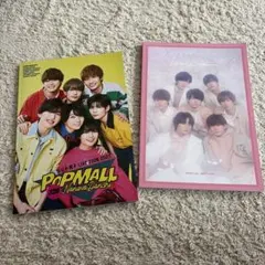 なにわ男子 パンフレット 2冊セットPOPMALL 2023／1st Love