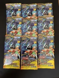 遊戯王OCG CHAOS ORIGIN 未開封パック 8パックセット - メルカリ