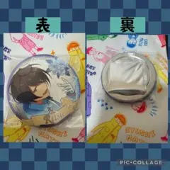 2025年最新】あんスタ 中国 3周年の人気アイテム - メルカリ