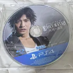 ジャッジアイズ 死神の遺言 PS4（ピエール瀧版）