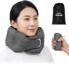 목 베개 에어 필로우 슈퍼 컴팩트 (펌프 및 케이스 포함)
