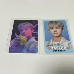 nct dream トレカ　ジェミン　2点セット