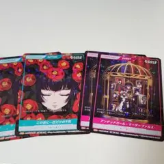 Item thumbnail for item 4f102bde-67f1-4523-9c1f-6a8fb9f25c72