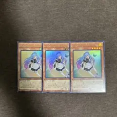 2026年最新】キングエンディミオンの人気アイテム - メルカリ