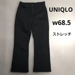 ユニクロ　スリムフレアジーンズ　ブラックデニム　ストレッチ　27