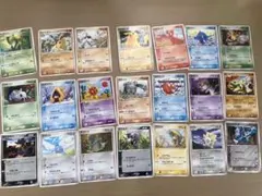 b155 ポケモンカード モンスターボールミラー 142枚 まとめ売り b155 ポケモンカード モンスターボールミラー 142枚 まとめ売り - メルカリ