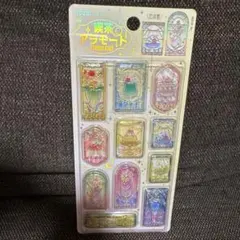 きゅるるん　喫茶アラモード