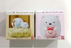 すみっコぐらし