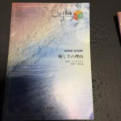 Item thumbnail for item 917eef57-21f6-495d-937e-ca1760325bb6