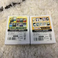 サカモトデイズ タワレコカフェ ミニフォトカード トレカ