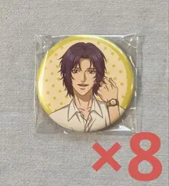 テニプリジャンフェス缶バッチ アクキー幸村精市 - メルカリ