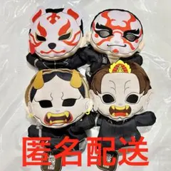 O-MENZ オーメンズ プライズ パペットぬいぐるみ 狐 阿形 般若 隈取 O-MENZ オーメンズ プライズ パペットぬいぐるみ 狐 阿形 般若 隈取
